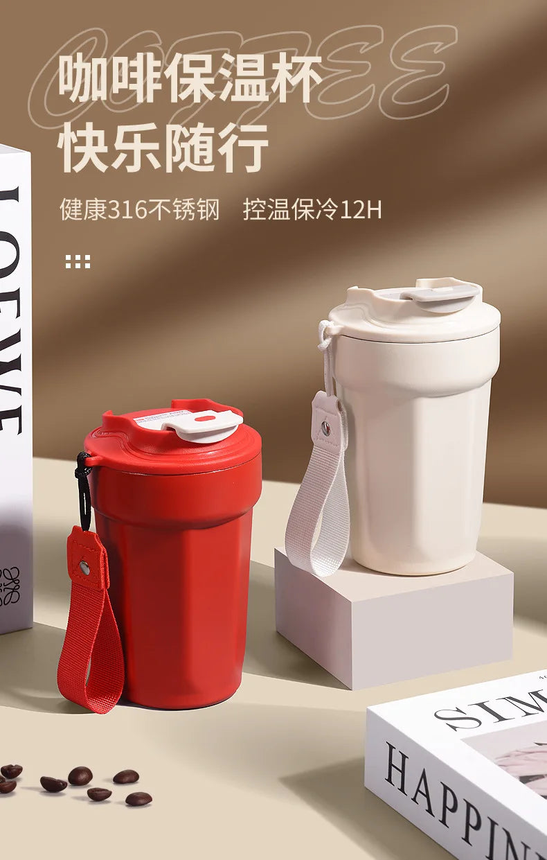 The Octagon Steel Flask